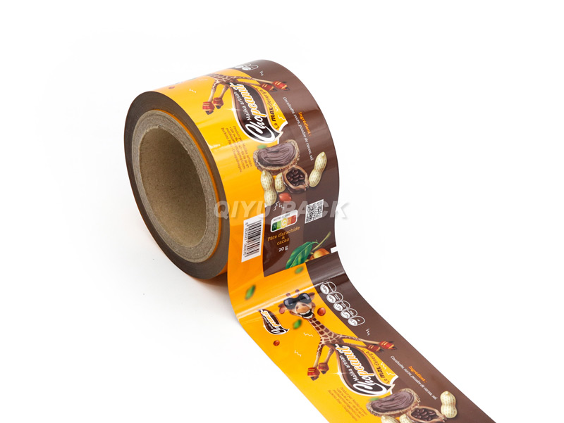 Flexible Packaging Film supplier