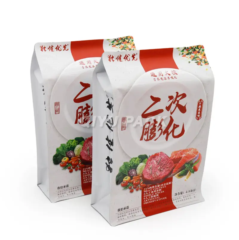 wholesale pet food packaging bags