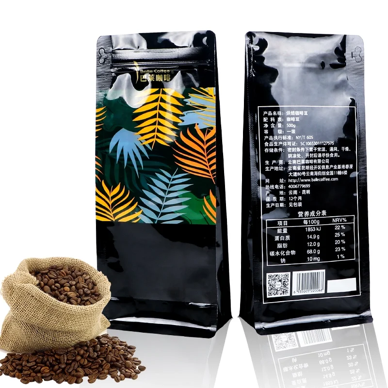 flat bottom coffee bags