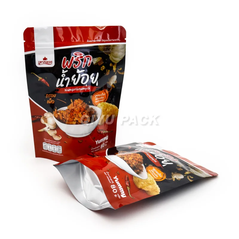 ถุงบรรจุเครื่องเทศ