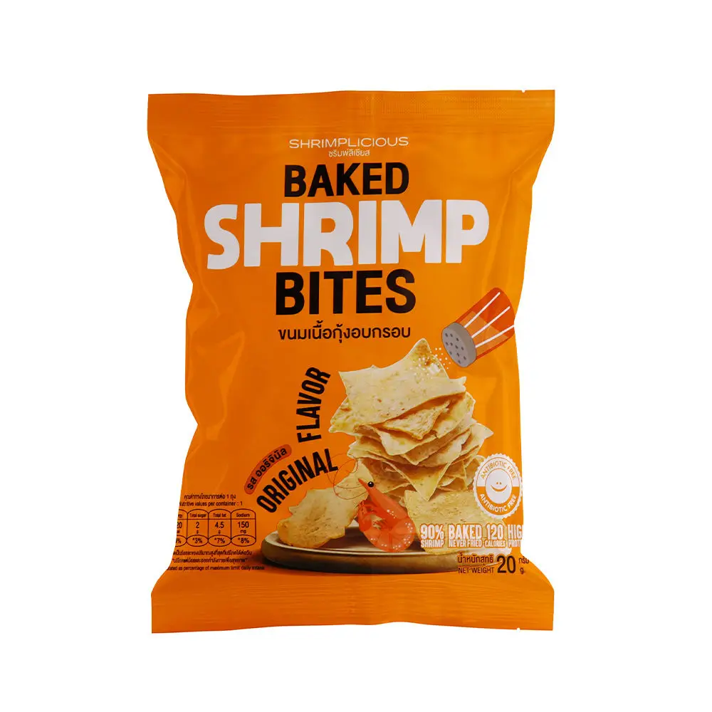 ถุงบรรจุภัณฑ์ชิปส์