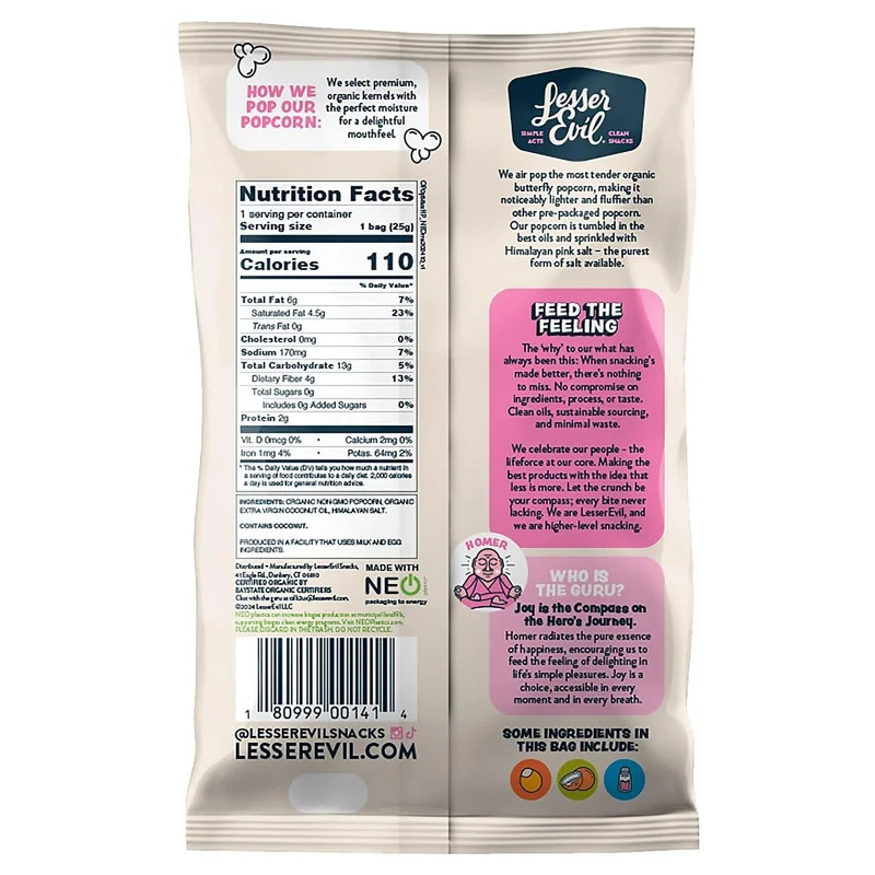 pillow pouch for popcorn